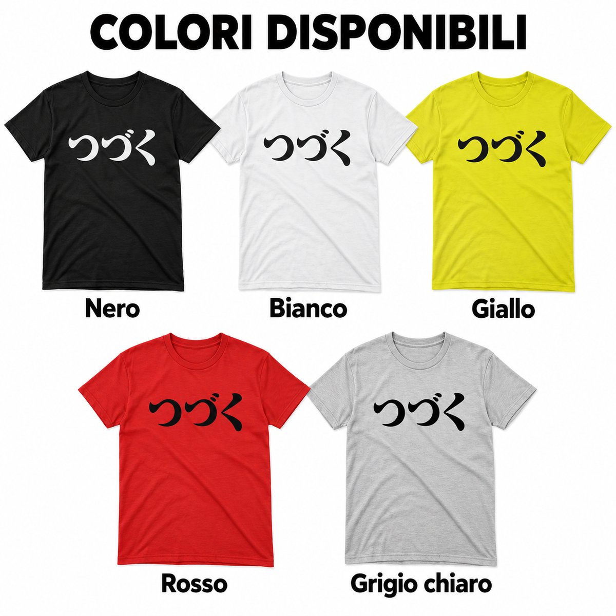maglietta t-shirt- to be continue giapponese manga