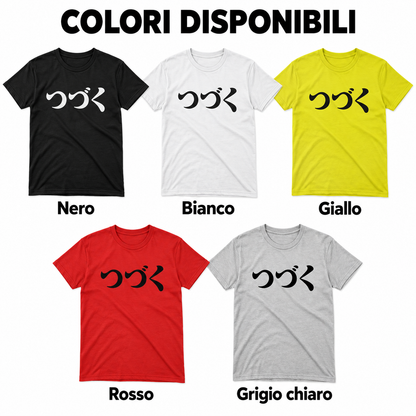 maglietta t-shirt- to be continue giapponese manga
