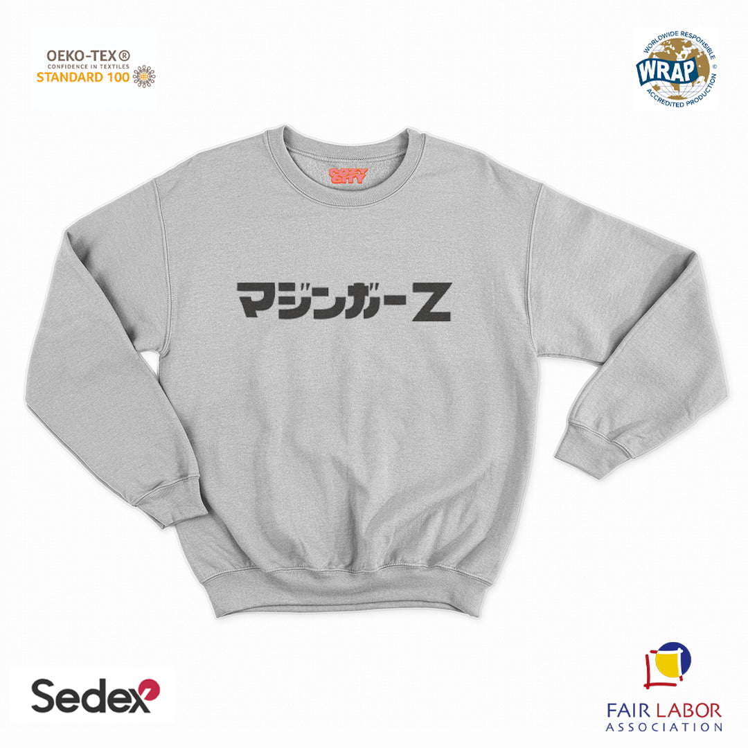 felpa con girocollo unisex- robottone giapponese mazi Z manga