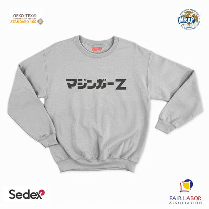 felpa con girocollo unisex- robottone giapponese mazi Z manga