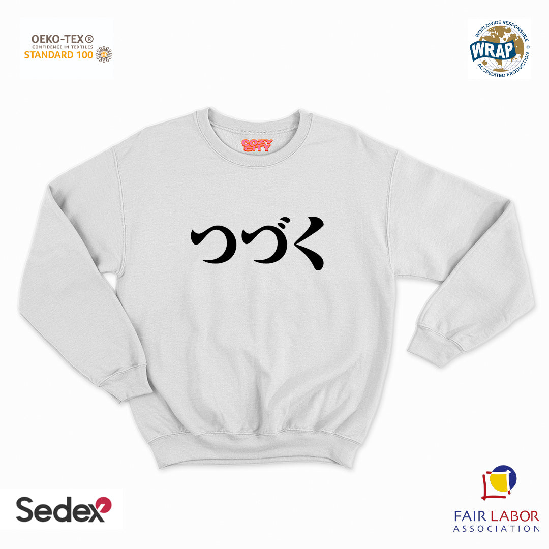 felpa con girocollo unisex- to be continue giapponese manga