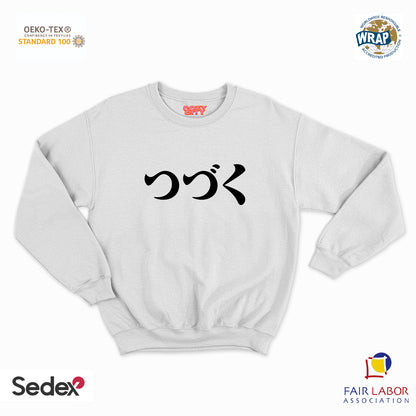 felpa con girocollo unisex- to be continue giapponese manga
