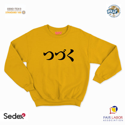 felpa con girocollo unisex- to be continue giapponese manga