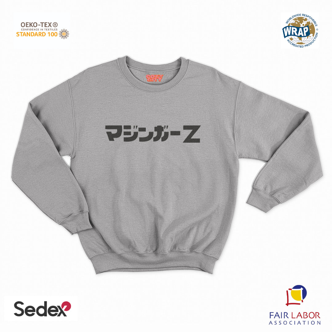 felpa con girocollo unisex- robottone giapponese mazi Z manga