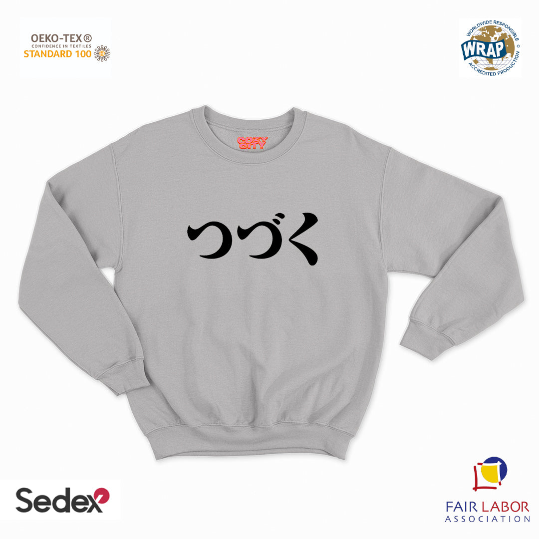 felpa con girocollo unisex- to be continue giapponese manga