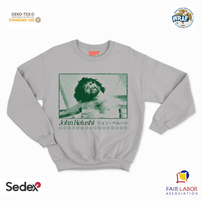 felpa con girocollo unisex- john b japan