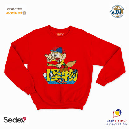 felpa con girocollo unisex- principe dei mostri giapponese