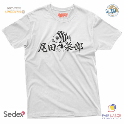 maglietta t-shirt- oda giapponese