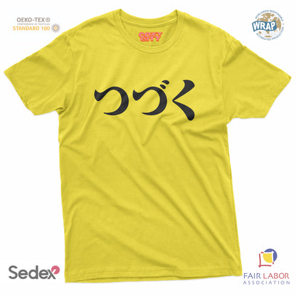 maglietta t-shirt- to be continue giapponese manga