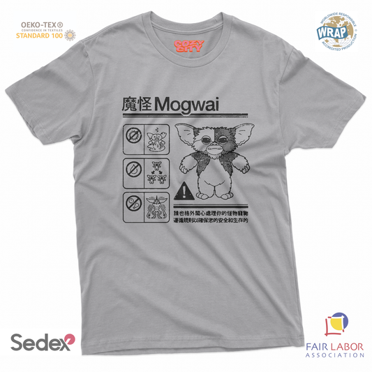 maglietta t-shirt- mostro anni 80 istruzioni per uso