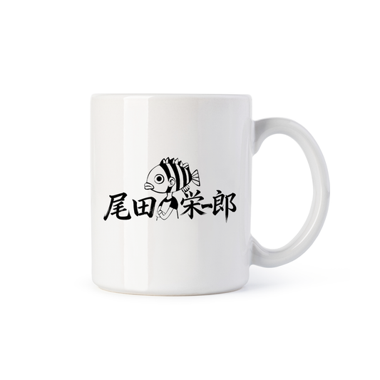 tazza Mug- oda giapponese