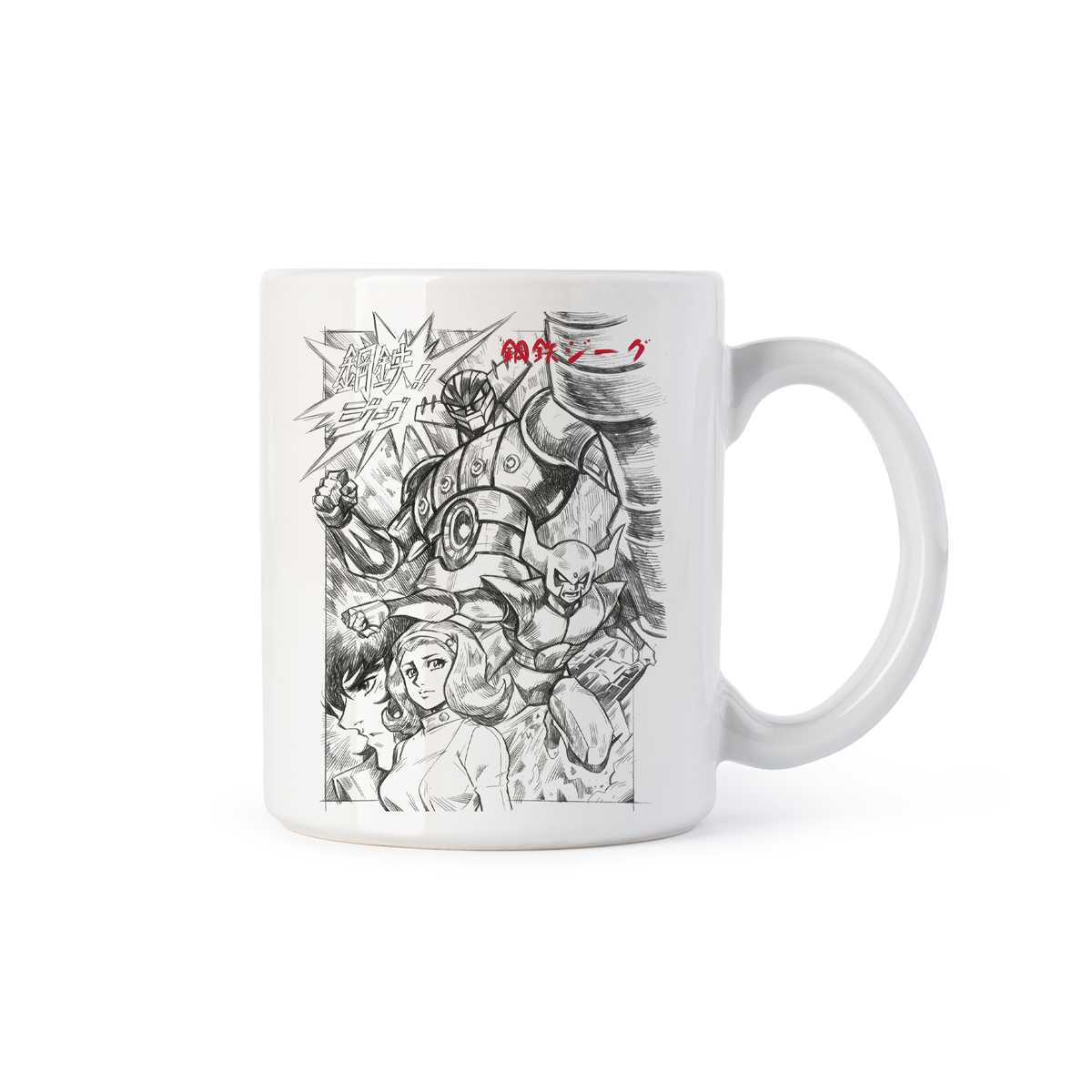 tazza Mug- robottone acciaio