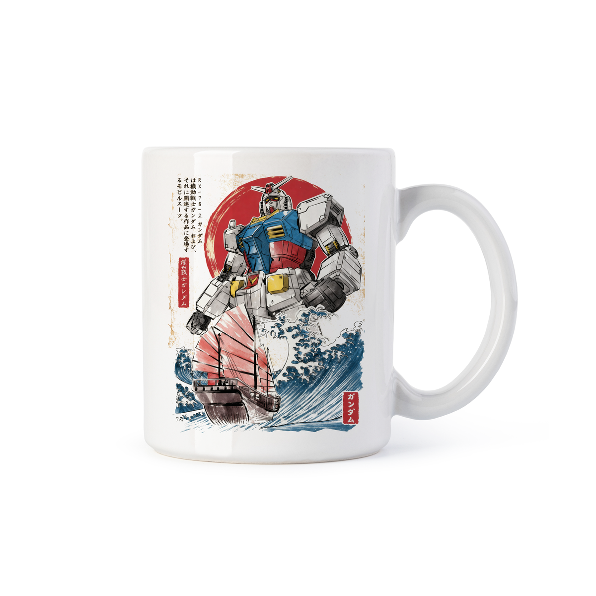 tazza Mug- robottone z